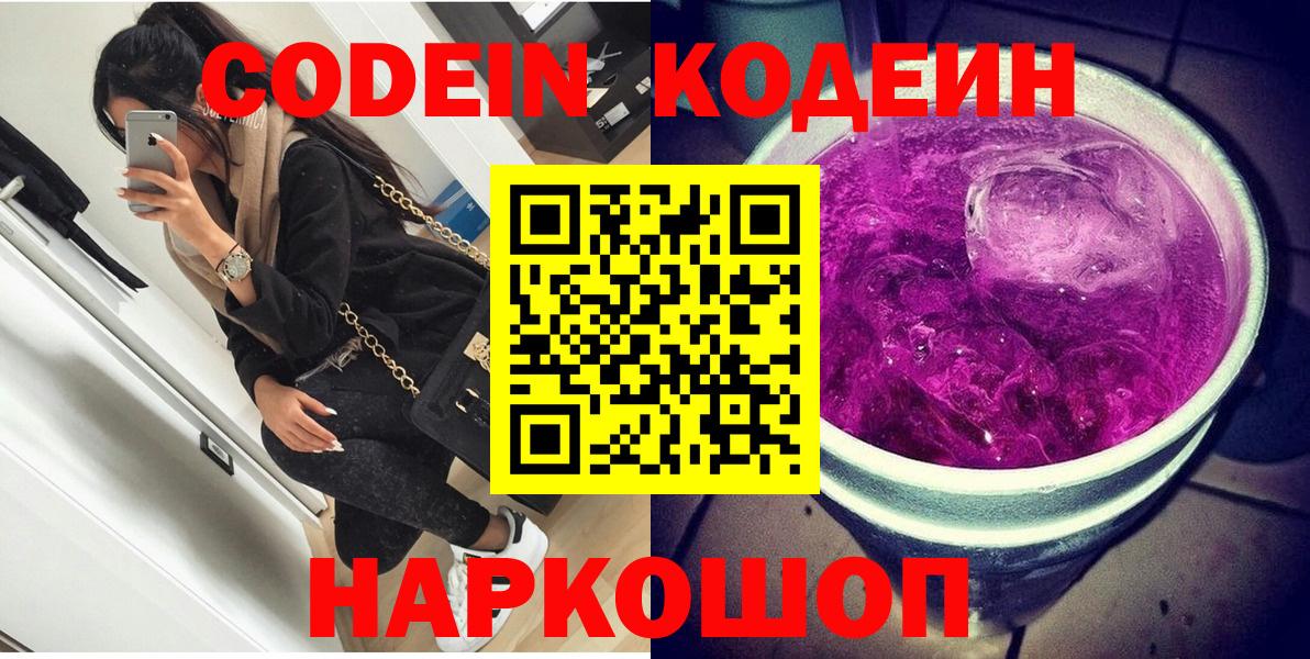 Гашиш Арзамас