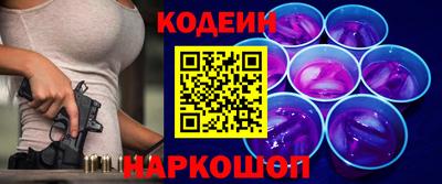кокаин VHQ Краснознаменск