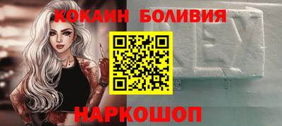 2c-b Краснодар