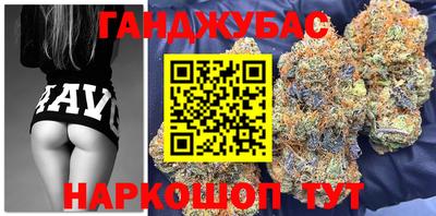 кокаин VHQ Краснознаменск