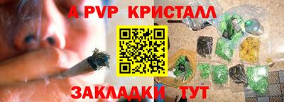 кокаин VHQ Краснознаменск