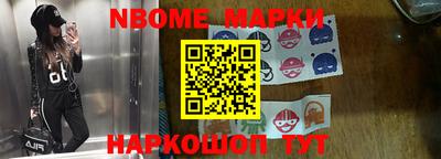 дистиллят марихуана Краснокаменск