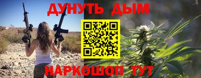 кокаин VHQ Краснознаменск