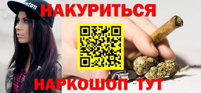 кокаин VHQ Краснознаменск