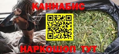 2c-b Краснодар