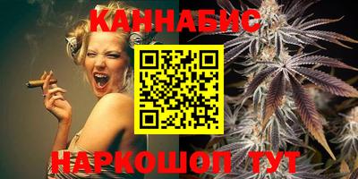 2c-b Краснодар