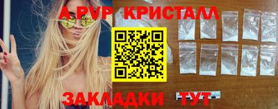 дистиллят марихуана Краснокаменск