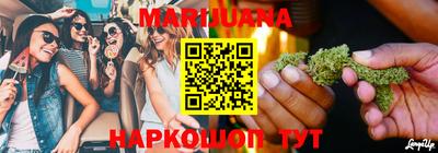 кокаин VHQ Краснознаменск