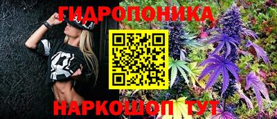 кокаин VHQ Краснознаменск