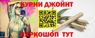 кокаин VHQ Краснознаменск