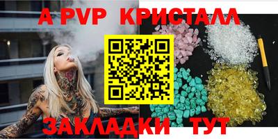 2c-b Краснодар