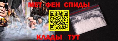 дистиллят марихуана Краснокаменск