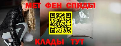 COCAINE Конаково