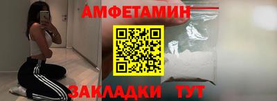 дистиллят марихуана Краснокаменск