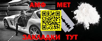 дистиллят марихуана Краснокаменск