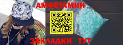 2c-b Краснодар