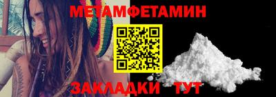 2c-b Краснодар