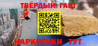 кокаин VHQ Краснознаменск
