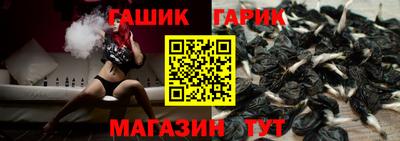 2c-b Краснодар