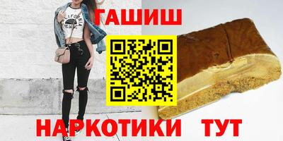 кокаин VHQ Краснознаменск