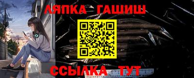 дистиллят марихуана Краснокаменск