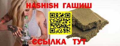 кокаин VHQ Краснознаменск