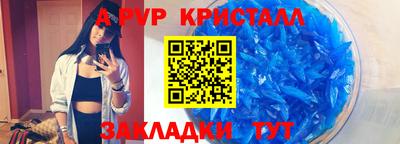 2c-b Краснодар
