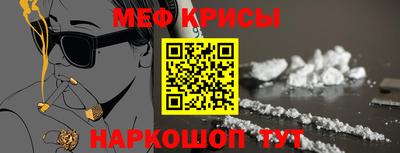 дистиллят марихуана Краснокаменск