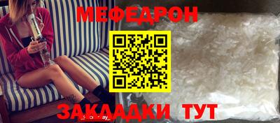 дистиллят марихуана Краснокаменск