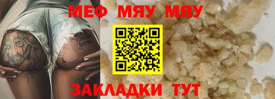 кокаин VHQ Краснознаменск