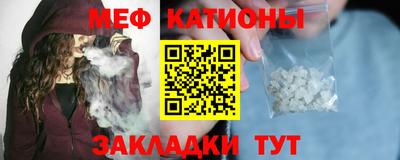 дистиллят марихуана Краснокаменск