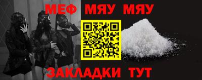 дистиллят марихуана Краснокаменск