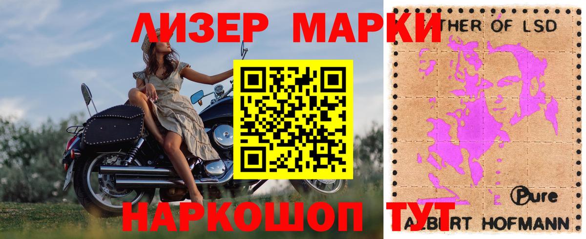 ЛСД экстази ecstasy  ЛСД экстази ecstasy  Арзамас  Вход с VPN 